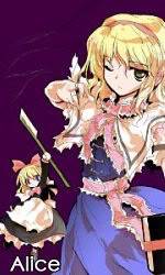 Touhou Project DO '10 18/98 Alice
