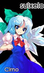 Touhou Project DO '10 18/98 Suixelo