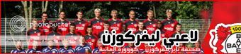  || رابطة (1) Leverkusen || بالاك : المشجعين سببا في عودتي للفريق 00003-2