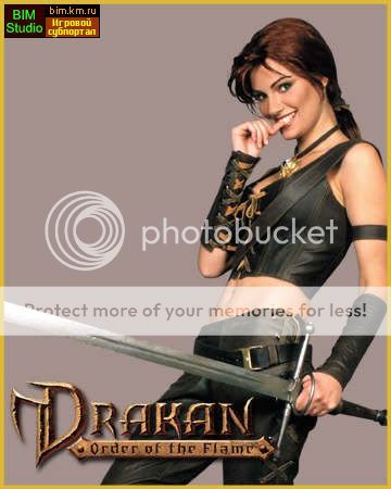 Drakan : The order of the flame Drakan_Rynn_041