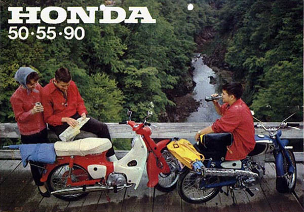 Xe Honda đầu tiên tại Việt Nam 1960adv