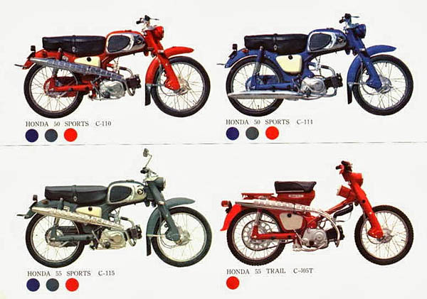 Xe Honda đầu tiên tại Việt Nam 1962brochure