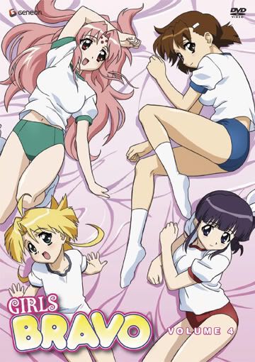 Girls Bravo - Second Season Gb2