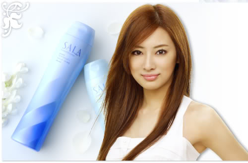 Kitagawa Keiko- ko có gì phải chê Pickup_haircare_sara_photo