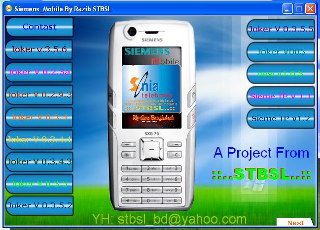 All In 1 Siemens_Mobile By STBSL AllInOneSiemens_MobileByRazibSTBSL