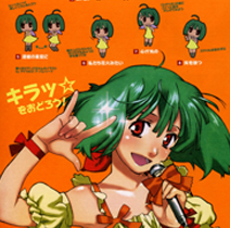 [Megapost] Macross Frontier 06