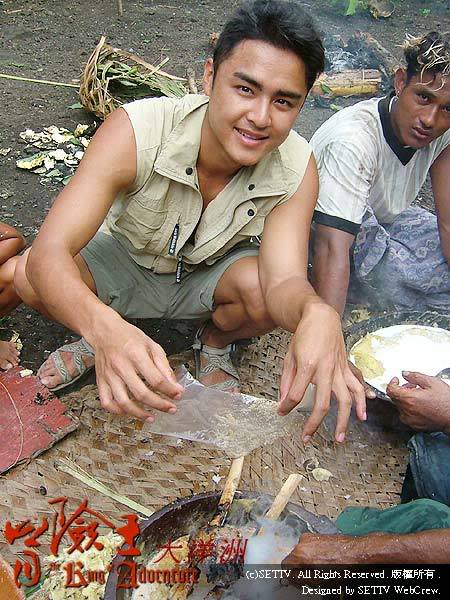 Vua Mạo Hiểm Minh Đạo Maoxianwang2