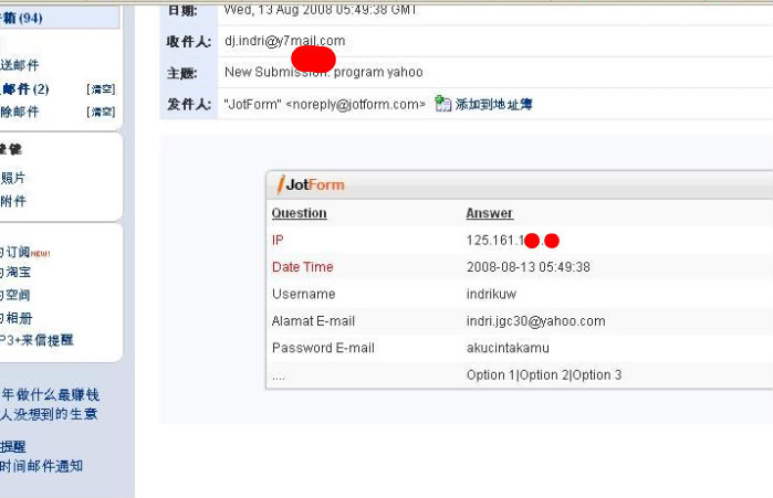 FAKE LOGIN ( Mengambil Password ID Victim ) Fake4-1