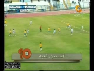 **تغطيه برنامج  **محمود الخطيب  بيبو  10   لعيون الاهلاوى الاول A7san_Le3ba_Bibo10_0001