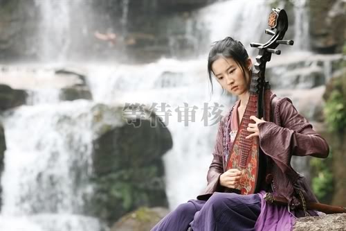 [Actress/Singer]*:: Lưu Diệc Phi - Liu Yi Fei ::* 20080212_a6f40409f14570a3f726YepA3l