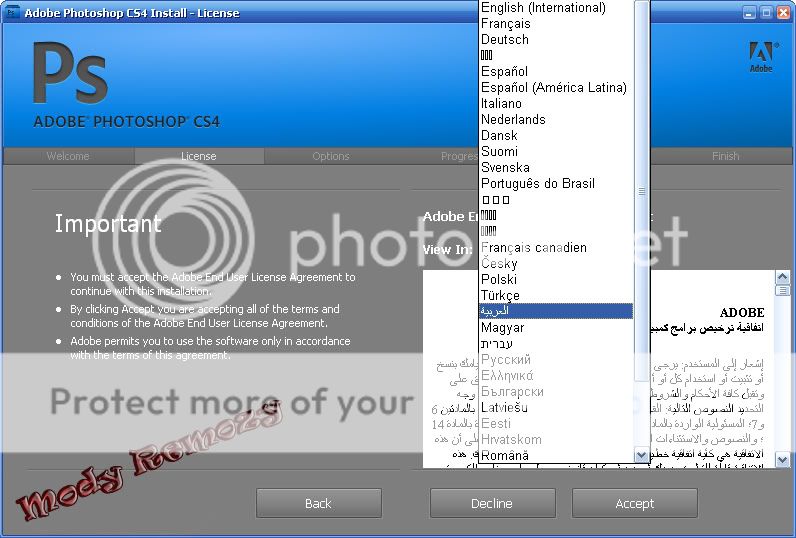 برنامج Adobe PhotoShop SE4 Extended Me نسخة الشرق الاوسط الداعمة لنظامى التشغيل 32x و 64x + شرح طريقة التثبيت والتفعيل Ins4