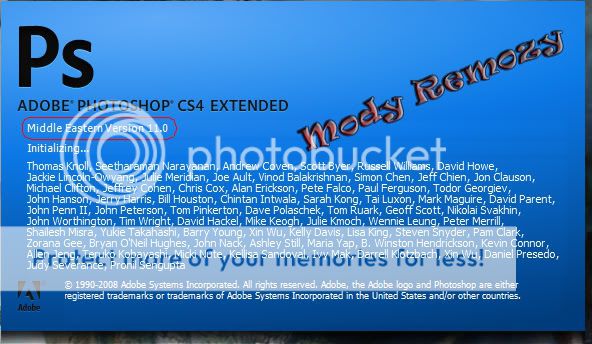 برنامج Adobe PhotoShop SE4 Extended Me نسخة الشرق الاوسط الداعمة لنظامى التشغيل 32x و 64x + شرح طريقة التثبيت والتفعيل Splash