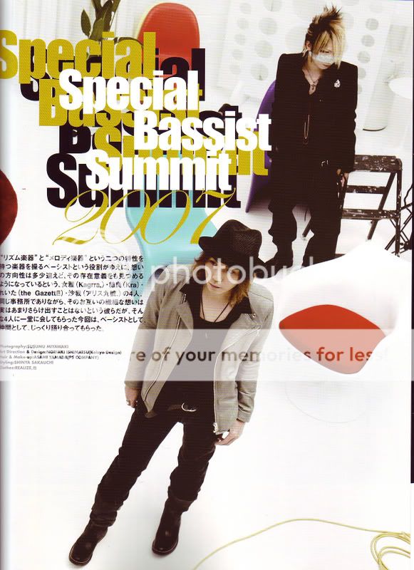 Shoxx Bis Vol.13 10