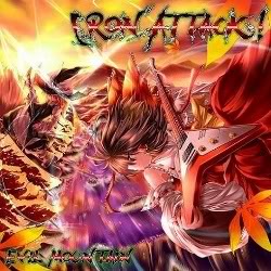 IRON ATTACK! - Discografia Eviljacket