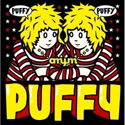 [DD] PUFFY AMIYUMI x PUFFY Folder