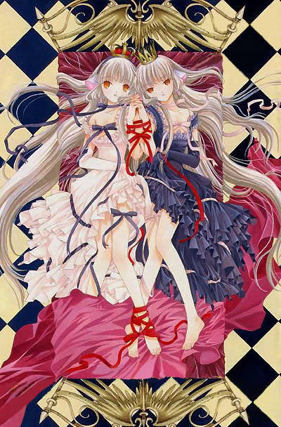 the Best Manga of Clamp Erudafureya