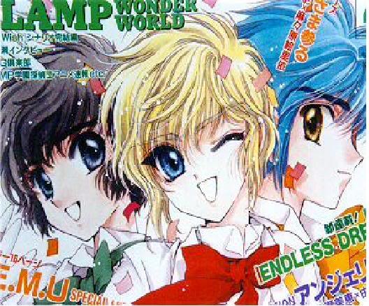 Bạn thích nhất clamp's manga nào? Nokorusuohakira_4