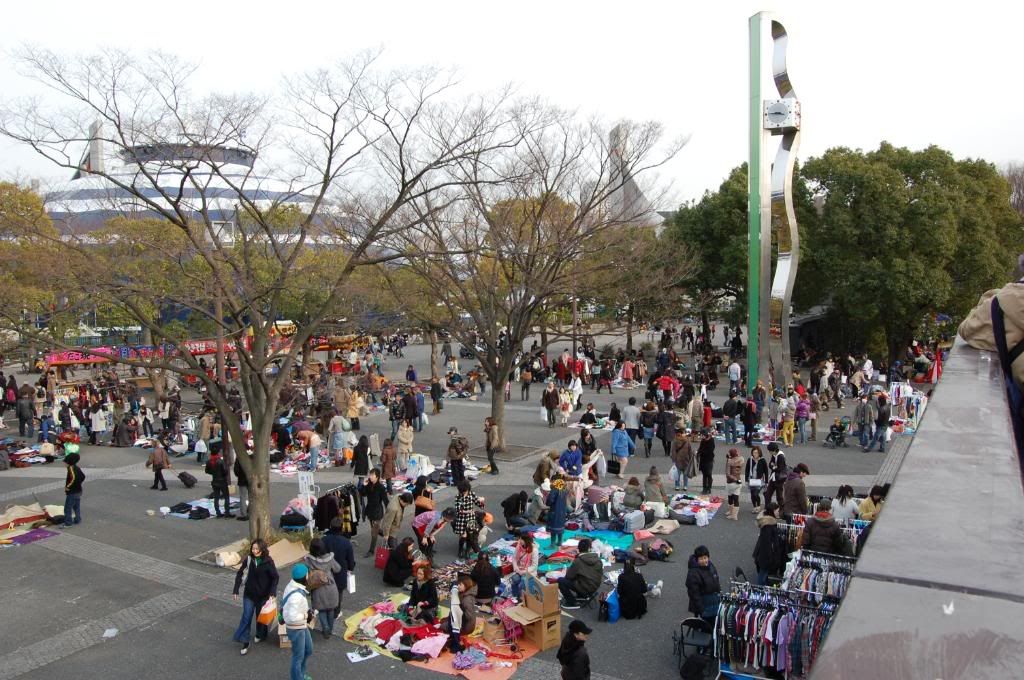 Yoyogi Park *O* Japandisc1141