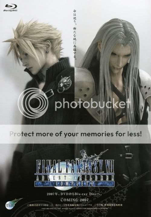 Final Fantasy VII Advent Children. Cloudvssephiroth