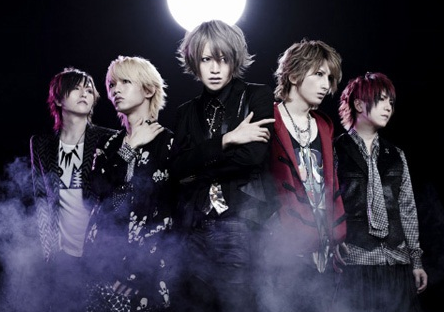 Alice Nine AliceNine