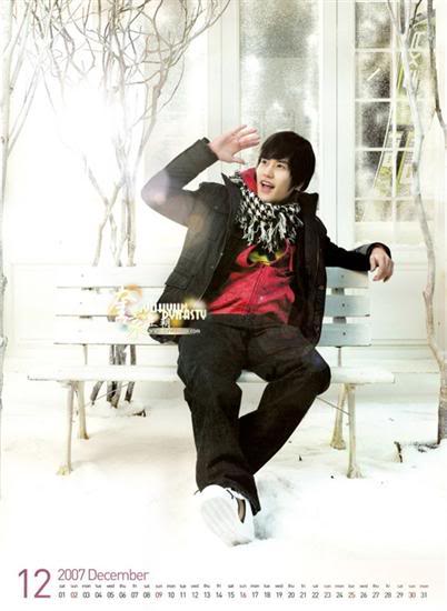 Info: Super Junior Kyuhyun