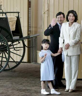 Masako, Princesa heredera del Japón. - Página 9 120557719249020080315-1040382dn