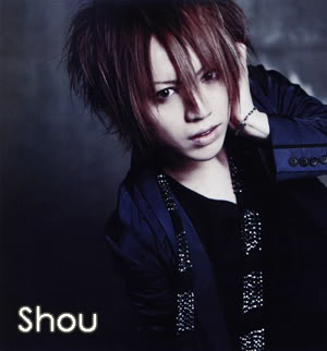 [Tópico Oficial] Alice Nine A9-Shou