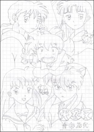 Galera de Akemi O_O... y el dibujo Chungo de Yoite x Miharu Dibujo4-1