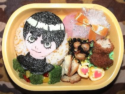 Naruto food art <ngon wa'> 2