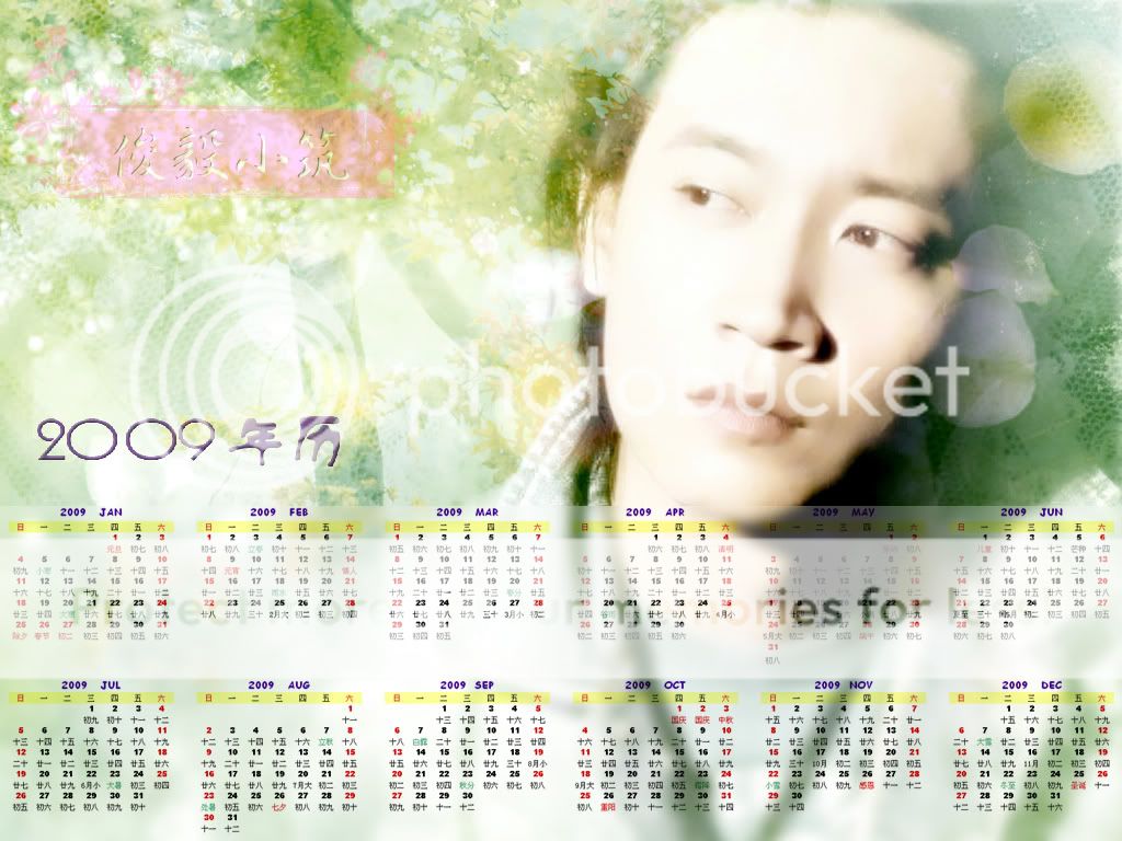 [Yi's Pic] Design by fans Calender1