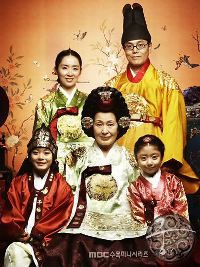 Goong - Hoàng cung (Đc làm hoàng hậu)/Yoon Eun Hye, Joo Ji hoon, Kim Jung Hoon, Song Ji Hyo 031