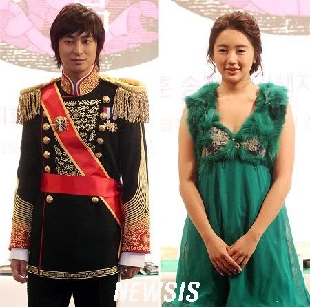 Goong - Hoàng cung (Đc làm hoàng hậu)/Yoon Eun Hye, Joo Ji hoon, Kim Jung Hoon, Song Ji Hyo 8020060104_21938775