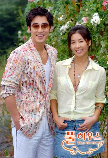 Full House - Ngôi Nhà Hạnh Phúc (Bi Rain, Song Hye Kyo) Fullhouse5