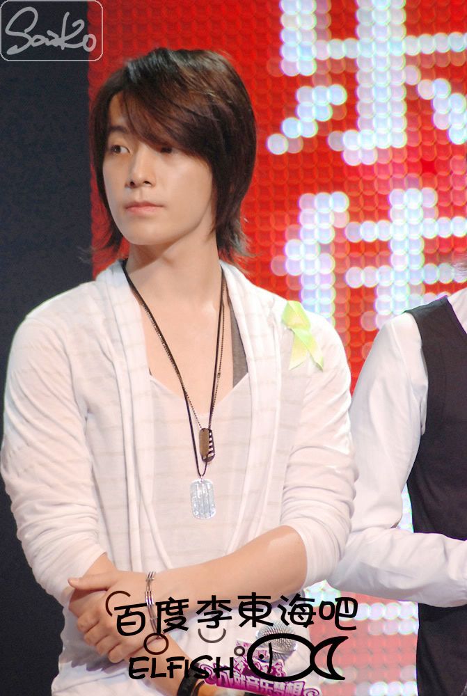 (293P) Pr foteek DongHae 69cca73ee112002971cf6c68