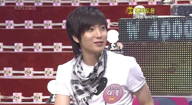 [CAP] 080612 KBS SHOW - VITAMIN 9-6