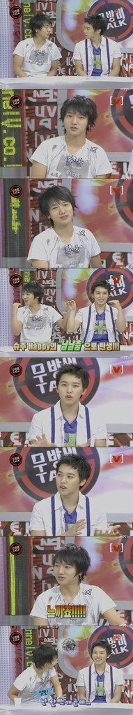 [CAP] 080717 YESUNG+SUNGMIN @ CHANNEL V B