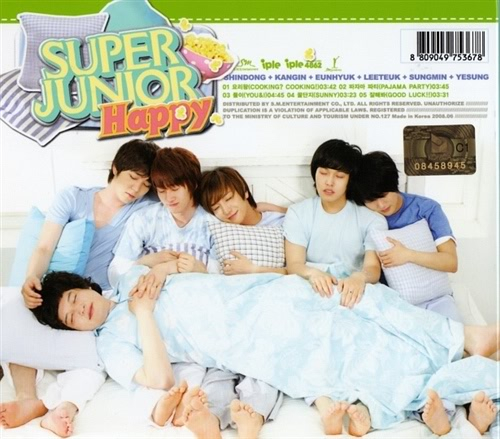 [PIX] SJ-H ALBUM B_0B7BCAEFBE1231F6D240932BB39D7D22