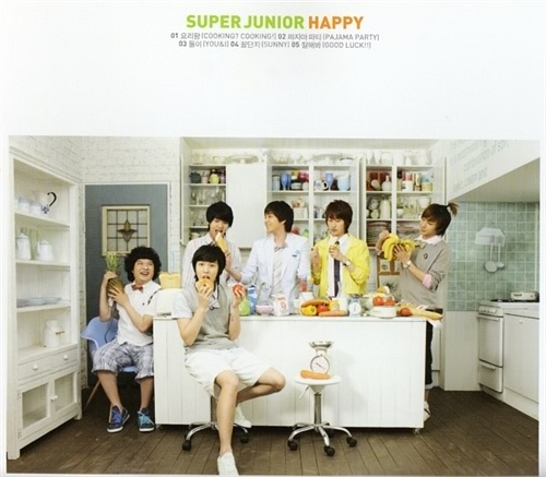 [PIX] SJ-H ALBUM B_FEFEBA36DE191C4E33C04C139794C997