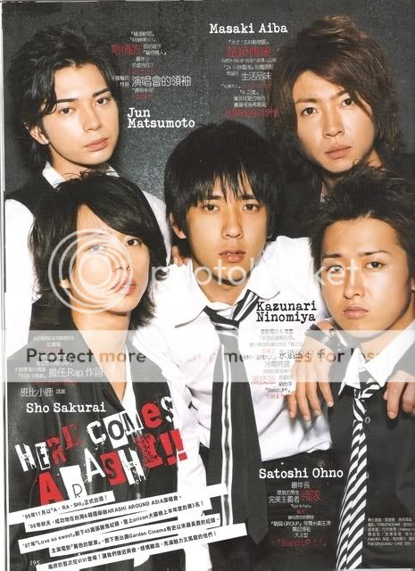 arashi Scan0001