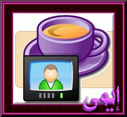 من روائع تعريباتى CoffeeCup.Web.Video.Playe لإضافة مشغل الفيديو لموقعك  4-24