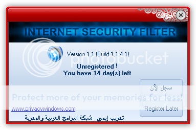 تعريب برنامج Internet Security Filter Sshot-40