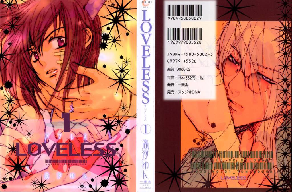 Loveless - Manga Portada-3