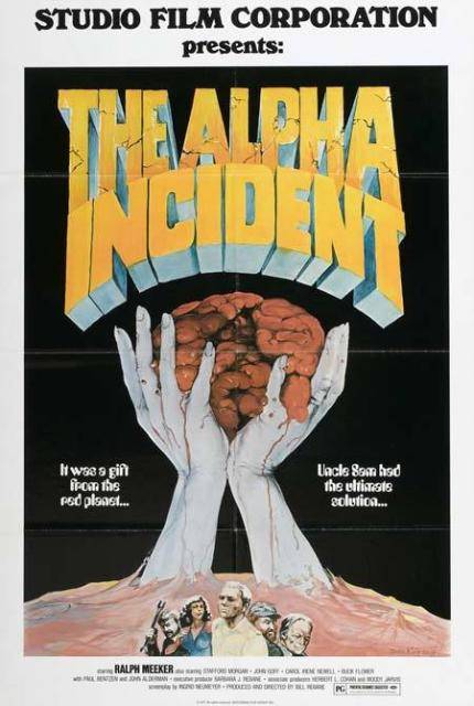 The Alpha Incident (1978) Alpha_incident