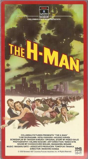 The H-Man (Japan) H-Man