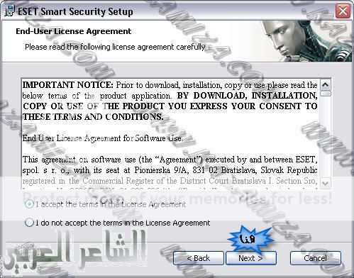    ESET NOD32 Smart Security Business Edition 3.0.669   002-1