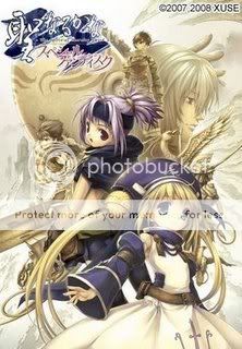 [PC] Seinarukana ~ The Spirit of Eternity Sword 2 ~ Special Package + [PC] Seinarukana ~ assort ~ (Fandisk) - VN - Xuse SNRKNFD