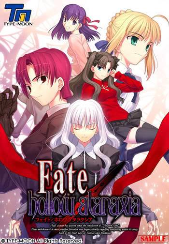 Fate Hollow Ataraxia Ataraxia