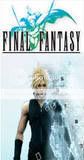 Final fantasy-avatar Geosticma