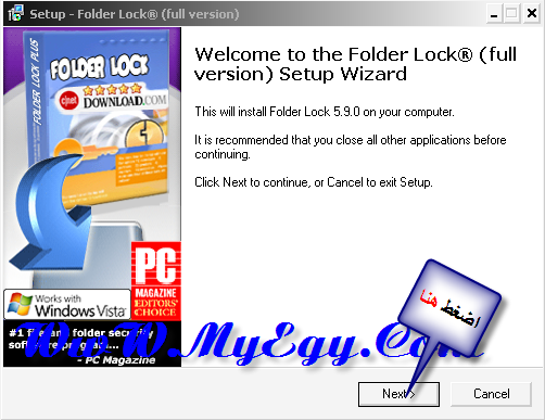 أحدث إصدار من Folder Lock 5.9.0 عملاق التشفير المفات + الشرح الكامل 1-5