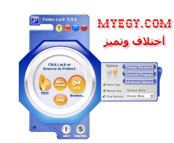  Folder Lock 5.9.0 عملاق التشفير المفات + الشرح الكامل !! 1